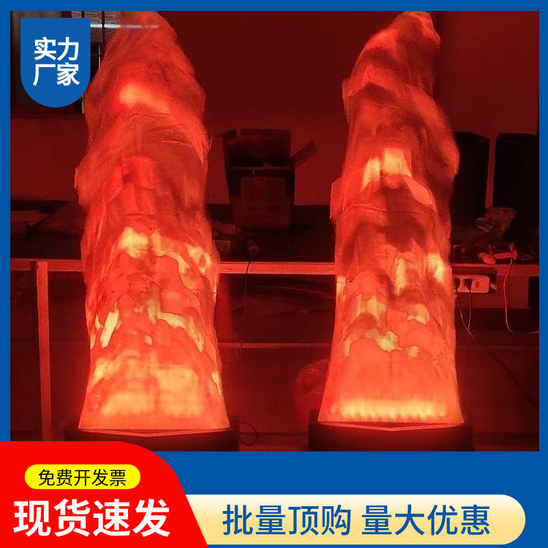 LED仿真火焰灯户外装饰鬼屋