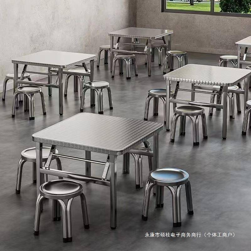 简不锈钢折叠桌餐ALAL桌现代约家宿用舍长出租房吃饭桌圆角方桌摆