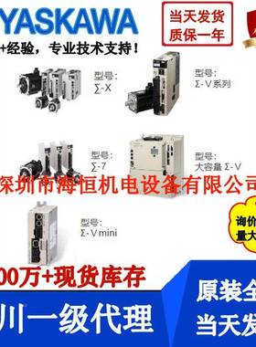 CIPR-GA70B4018CIPR-GA7ABBACIPR-GA7B40123BB0ACIPR-GA70BA403AB