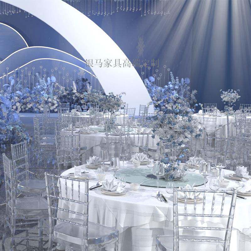 工YM302厂外婚亚礼透克明竹户节椅子婚庆椅酒店宴会塑料椅水晶椅