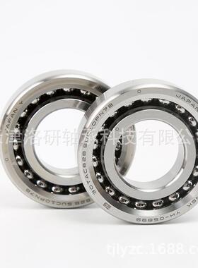 IB机角接触球轴承B丝S55M9床0P4AYKT滚珠C杠支撑轴承数控机床轴承