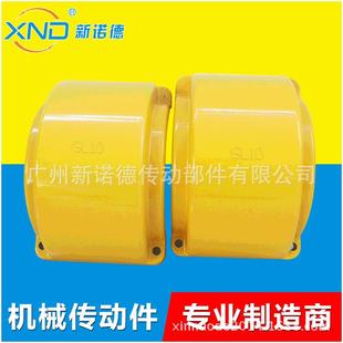 GL链轮齿式 KC系列链齿式 KC链809条联轴厂器罩 联轴 联轴器壳工