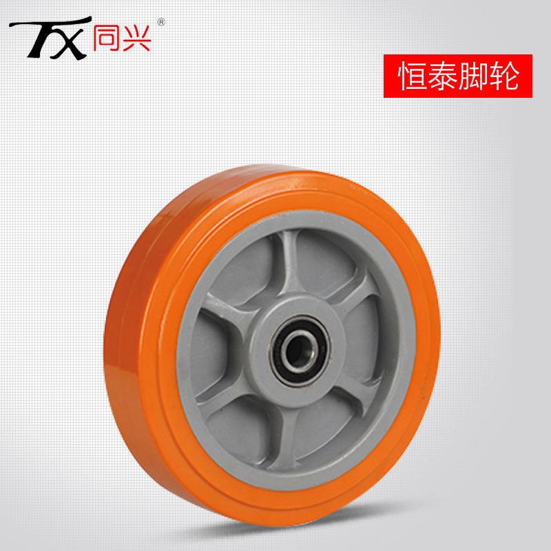 厂直销家6-8英寸C型移动脚DXH手架架轮橡胶鹰聚氨双刹万酯向脚轮