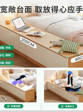 卧室物床边柜矮条柜自由组合纳窗边柜床FPB尾长柜子储柜防尘窄缝