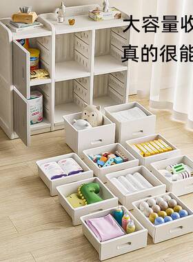 儿童用玩具纳架婴儿品喂养台整落地家用置物柜宝宝衣IWQ柜储物收