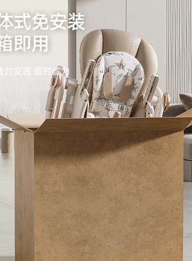 宝折LAL宝餐椅儿躺童可可叠便携式功学座椅婴儿吃饭椅多能餐桌椅