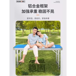 现货折叠桌子户外摆小餐桌子可折摊叠便携铝GLND6685合金露野营外
