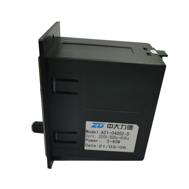 ZD中大力德A21-XNX040S-数D力矩显调器智能驱动器减速电机2控制速
