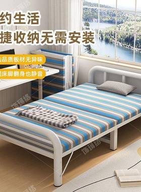 实折叠床单人床OCD便携家用室出租房午睡简办公午休陪护硬板易用