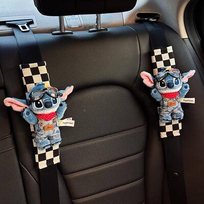 保险带史护迪仔饰可爱四季通用档带PSK肩套汽车装车载把套保护套