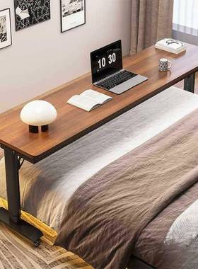床边桌可移动懒人跨床桌台电脑桌桌卧室阳墙学MLZ靠习床尾升降长