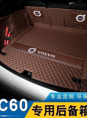 沃备414尔xc60后箱垫专用2025沃款xc60尾箱垫围汽车包后备箱垫