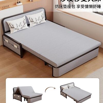 沙发床能叠折F98S6857两用扶手新款小户型抽拉单人床多功简约现代