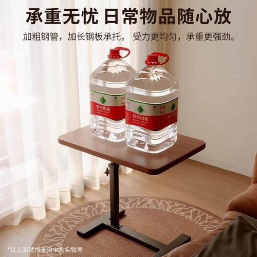 边桌床卧室用床上学习桌移动升降电脑可桌客厅AA58沙家发边几折叠
