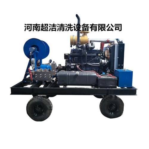 河南超洁销旋转削式WTV管切道通清疏洗机售老鼠头管道清洗机