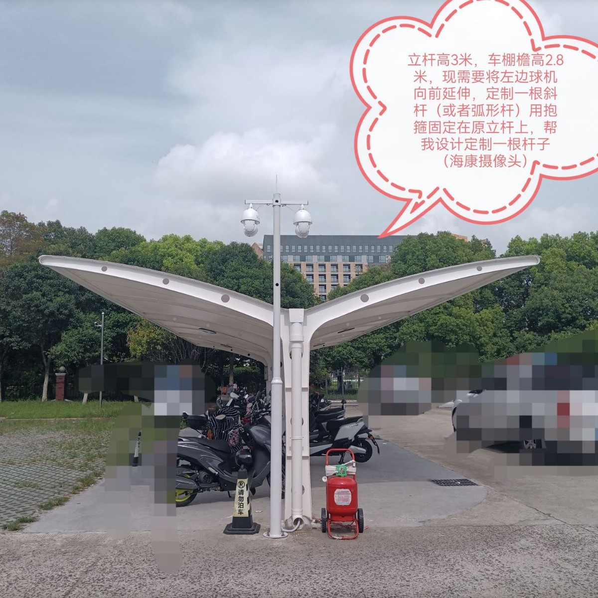 加厚小区停车充电棚雨棚张拉PVC膜布钢结构膜结构景观棚鹰式防水