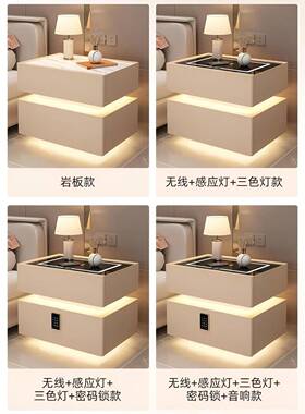 智能PAI床头柜悬儿浮灯现代简约无线充025新款卧室轻带奢木客2厅