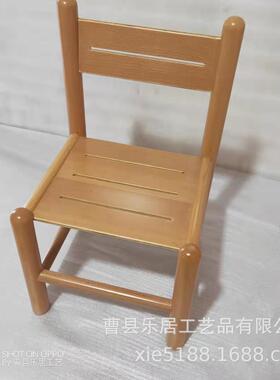 榉木幼EXE儿园凳子儿童实木椅子靠背木小椅幼儿木质靠背椅工厂直