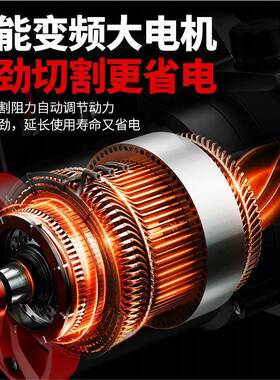 锯大功11704率家电用手持无刷电链锯充电式锂电锯1电6寸户外动伐