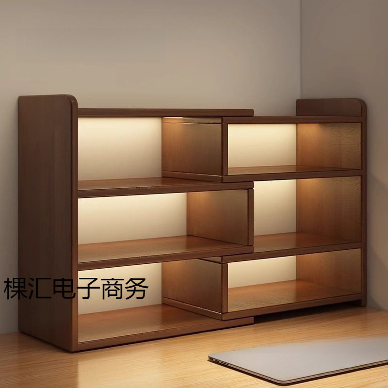 可伸缩书桌收纳置物架