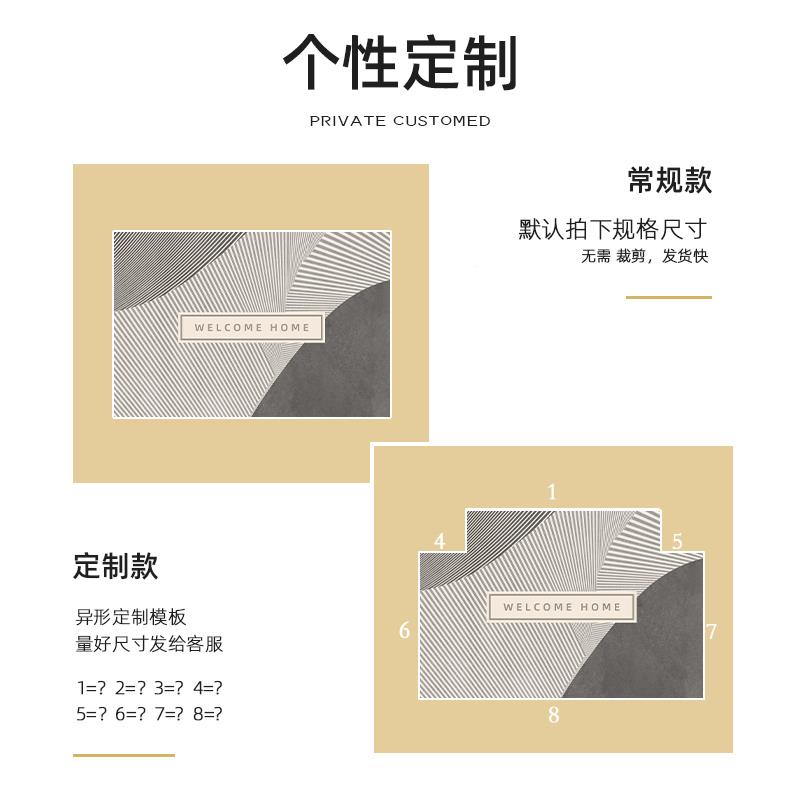 奢家用门入户门地垫门口门卧轻室脚垫防滑玄关可定F768MSSM进制裁