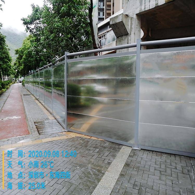 深圳市政施地施工围挡装配铁式003钢工结构C型围钢结挡构围挡