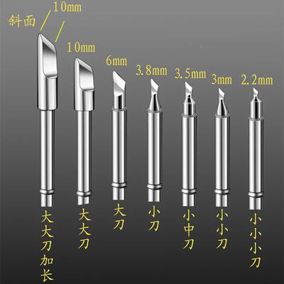 英华台t1971恒2电烙铁大功业率维修专级温新型焊学生家用小型式a