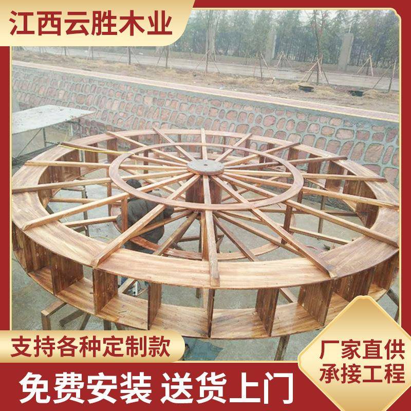 防腐木水车风车木水车景观水车木水yzl0406车装饰水车亭凉亭大凉