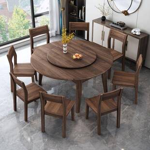 黑桃木实木餐桌椅合组家用小户型饭桌伸缩折叠SFZ圆两胡用方桌子