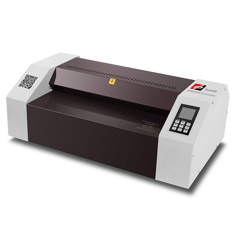 照片相片IDS热收缩塑封机A4A3过塑多功机智能用能封塑家机热缩膜