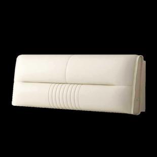 包床头靠背软大靠背床头套罩科技布榻榻米靠免垫F97M576T床板头靠