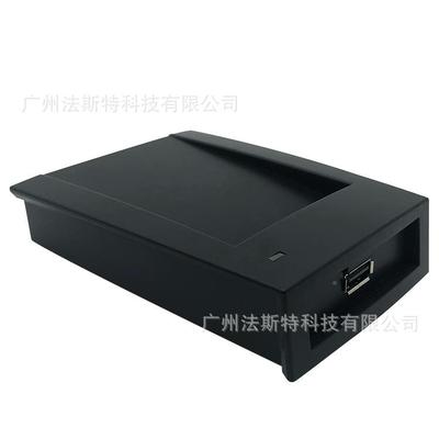 厂家FAST-A05TK00IC刷4卡器EM41001卡门禁系统读EM4305写卡器读卡