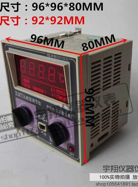 余姚长RCR江XMT仪A数显调节XMTA-1201M仪TA-1202姚仪X牌温控EKPT1