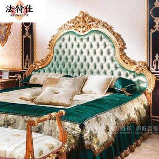 古典LEO欧式 宫廷金色奢华卧室主床公1别墅家 实木雕花.8m双床法式