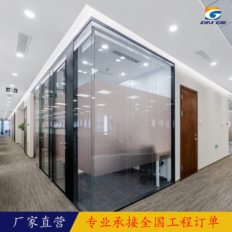 铝合金玻璃百叶隔断墙单双层