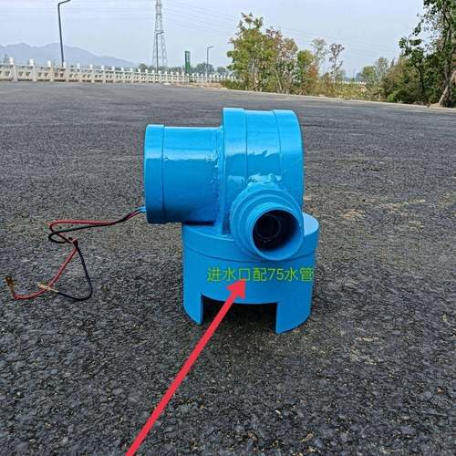 2水力发水直流发电电机落差1到0米平发电野机外照明手机充电家用