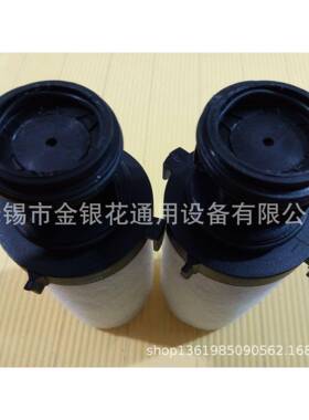 DH款替代EPG滤DH020AA02新0AO020AR00AARDH020ACSD芯H新款滤2芯