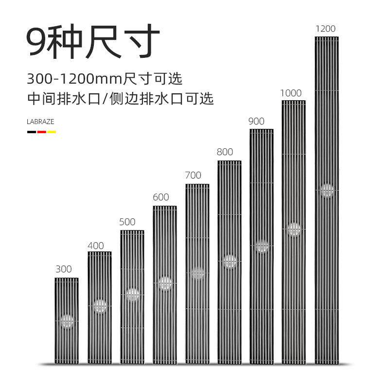 304不无品牌/锈钢窄长条浴形地漏长方形室大排量道卫生极间防臭下