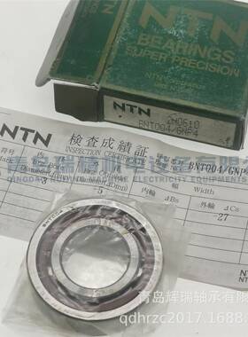 N-T-N精密角接4触球轴承874BT0042/GNP40X2X12mNm