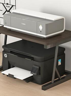 打印架子桌面小双层复印机置物50684型多功能办公架机室桌上主机