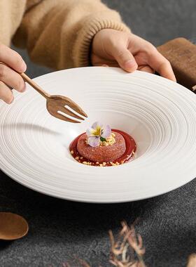 线陶瓷浓汤圆盘形ZBK盘子家用菜盘高端轻奢盘拉酒店餐具西餐斗笠