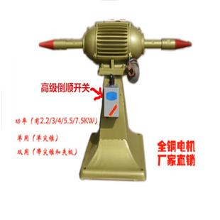 西湖工RQC业三两用双用落式相电动抛式光机砂光打磨机长轴立抛地