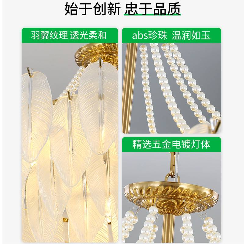 大观园餐厅吊灯法式轻奢现代简约饭厅餐桌吧台水晶灯具卧室灯Z413