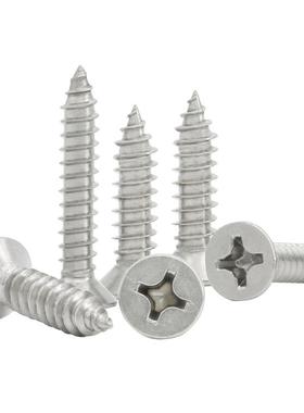 304不钢GB846字沉十头自攻螺丝M1M*1.2*2无品牌/.5*3.54.5*7锈平