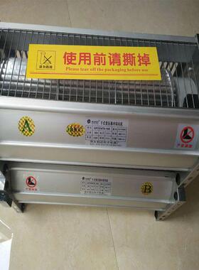 GFSD4210175GFSD40-17-5干变横流式冷2却风机20V380V散热GFSD410-