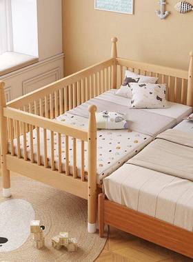 Fls实木榉木儿童GpRd8GTn床男孩接宝床护栏女孩公宝主床婴带儿床