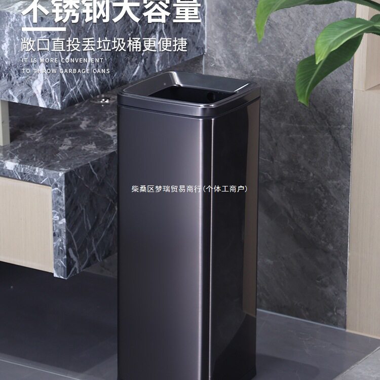 商用立式方形无盖直投大容量垃圾