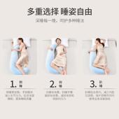 记忆条棉睡海型长抱枕孕妇HMXBZhen抱马枕男生女生大觉夹腿成人长