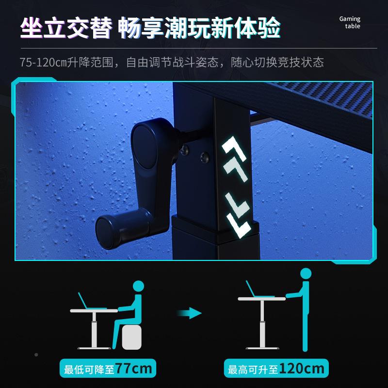升降电脑桌式公电竞A707G72桌卧室架家用带洞洞板书书台桌办桌子