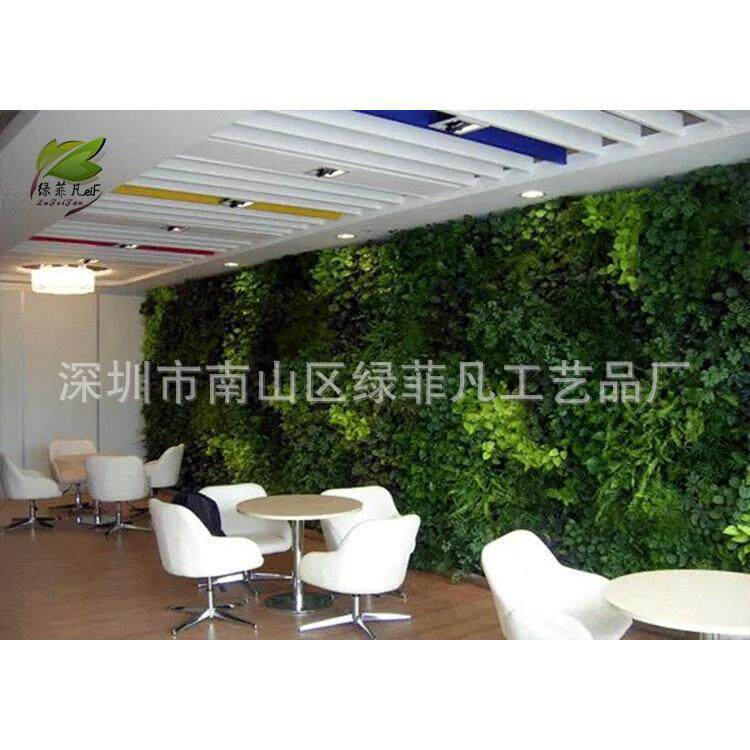 工3003厂植物墙多物肉植物绿化物墙植墙壁立体人造植墙饰